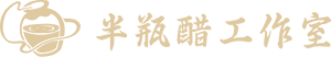 工作室logo